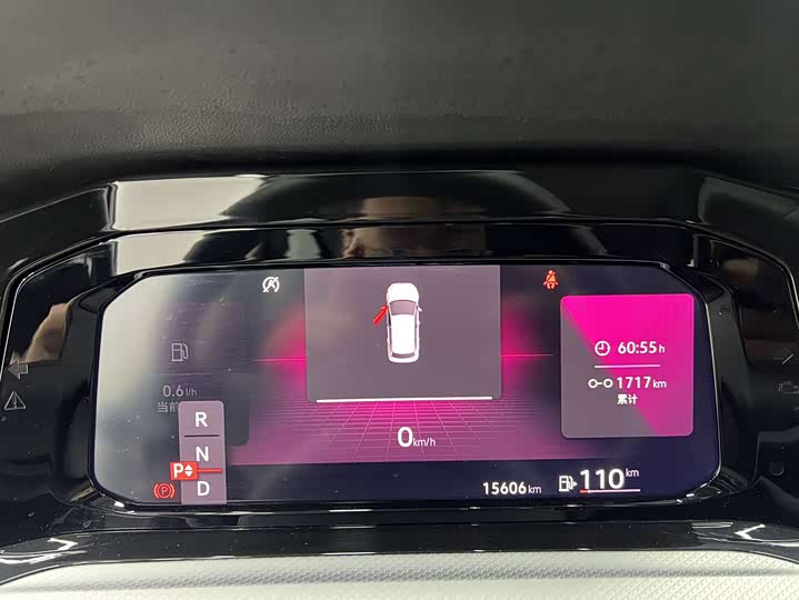 Фото 9 - Volkswagen Golf