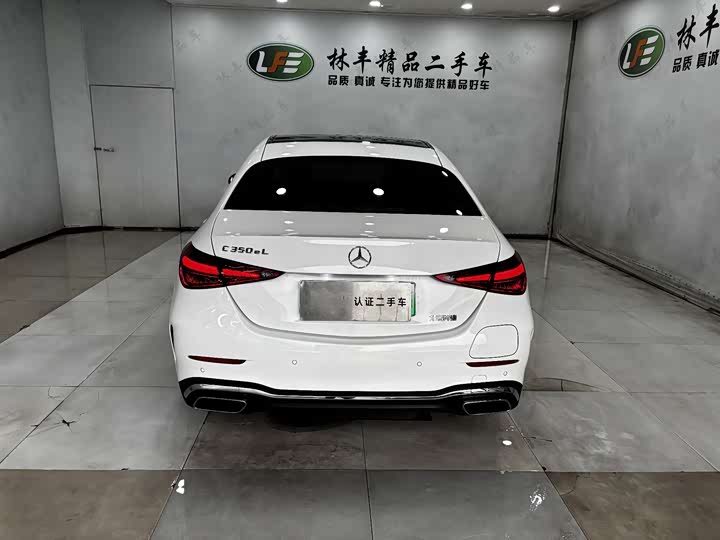 Фото 6 - Mercedes-Benz C-Class Hybrid