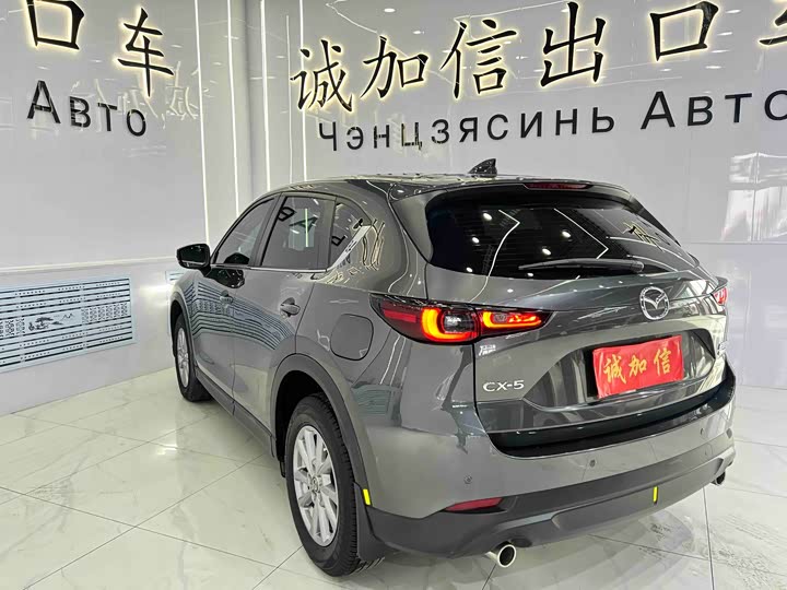 Фото 6 - Mazda CX-5