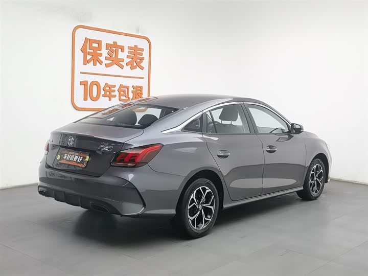 Фото 2 - MG Motor 5