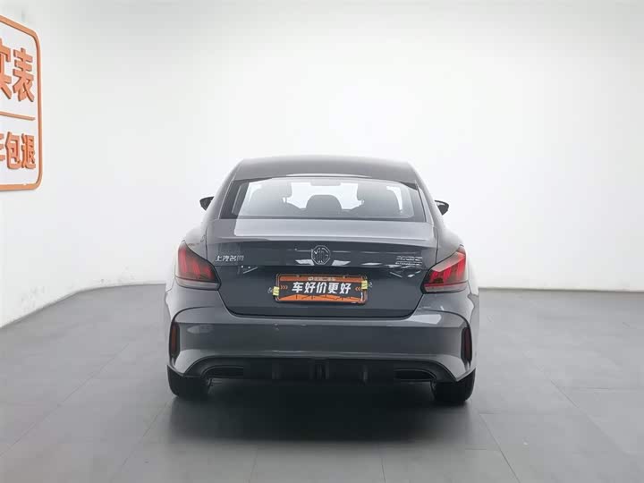 Фото 4 - MG Motor 5