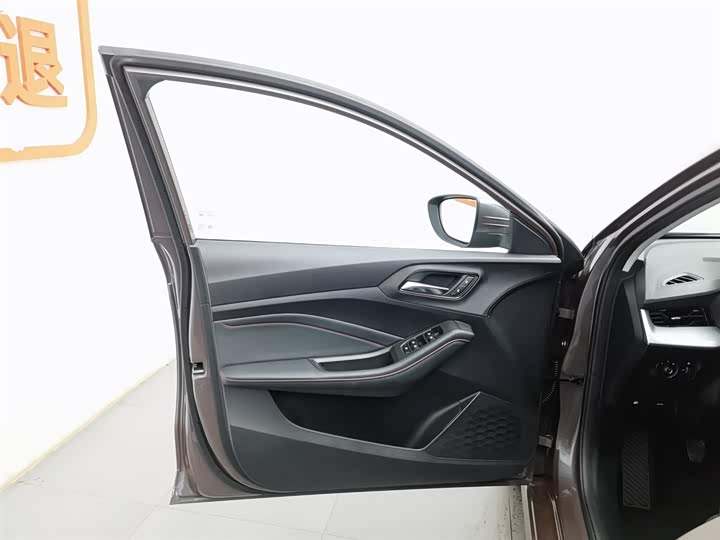 Фото 8 - MG Motor 5