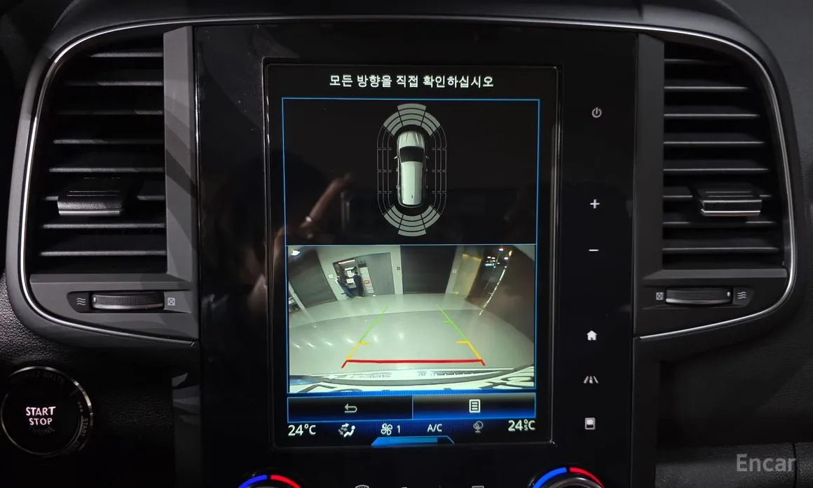 Фото 16 - Renault QM6