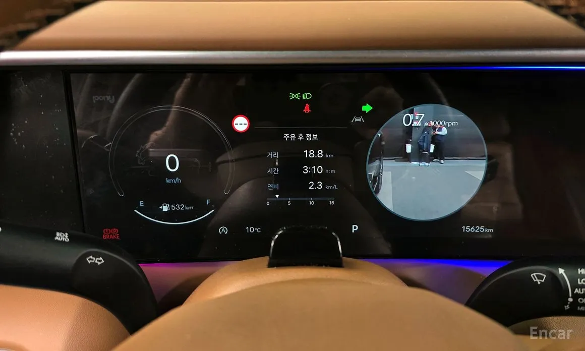 Фото 8 - Hyundai Palisade