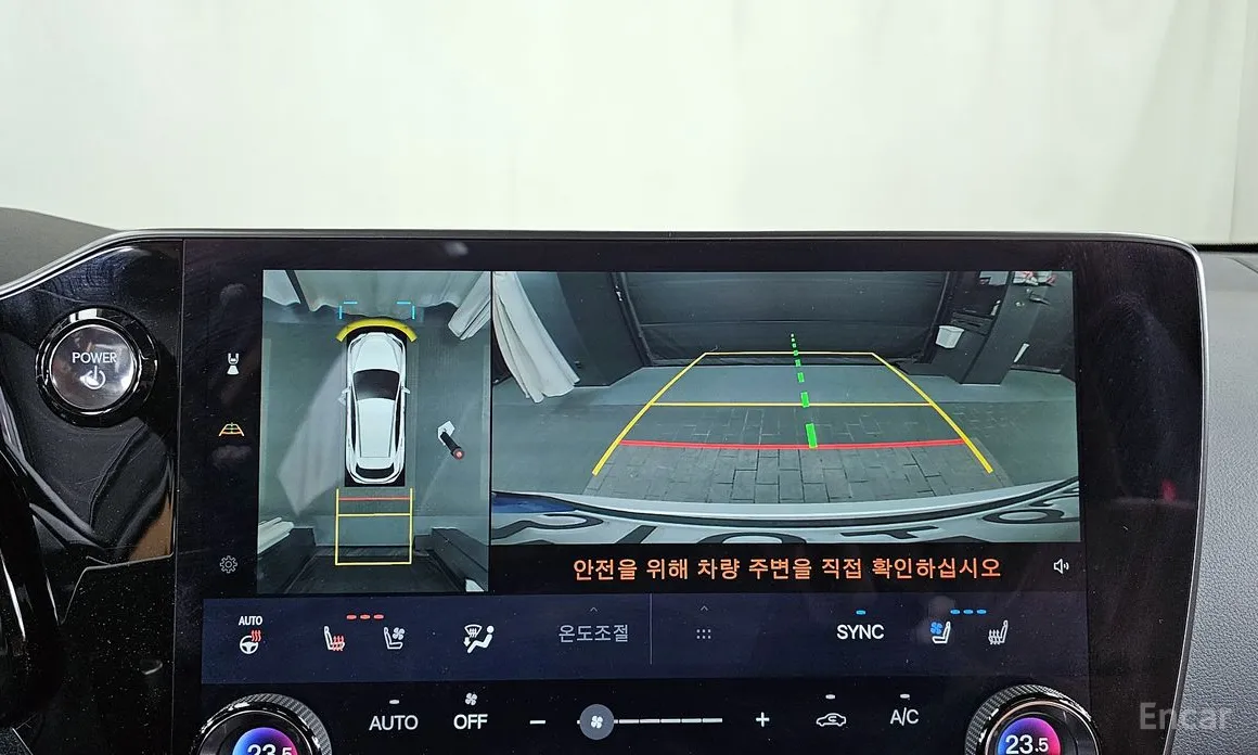 Фото 15 - Lexus NX