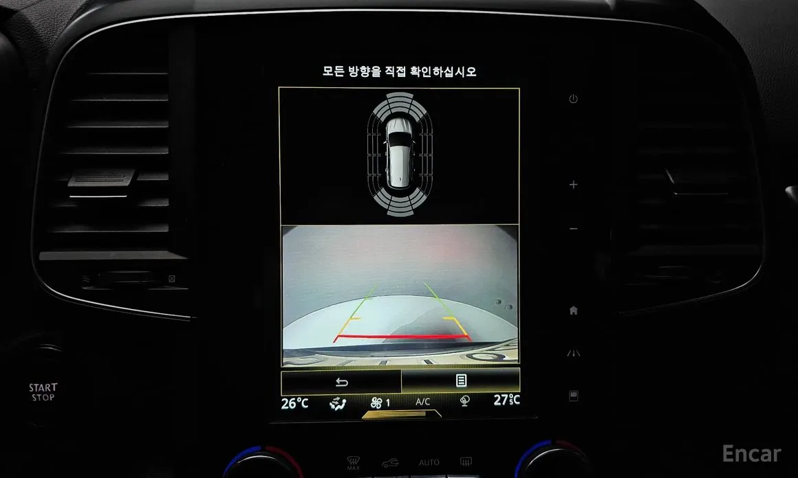 Фото 15 - Renault QM6