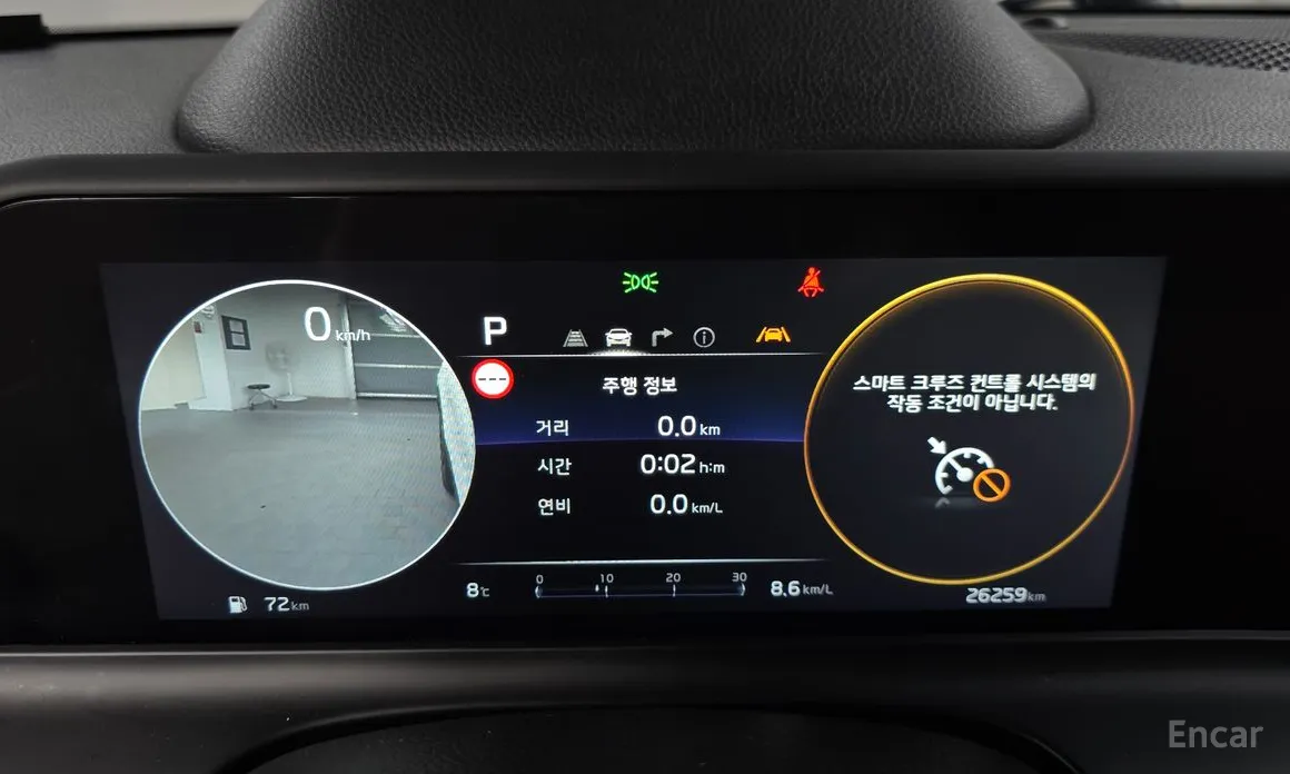 Фото 8 - Kia Seltos