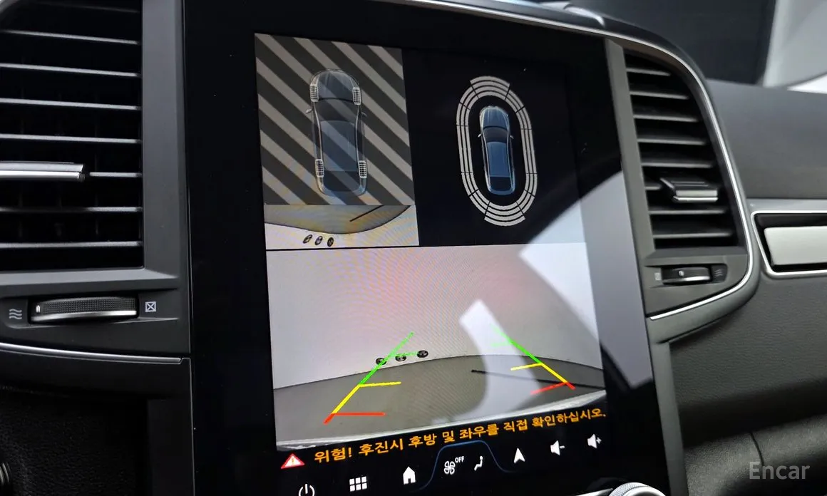 Фото 15 - Renault QM6