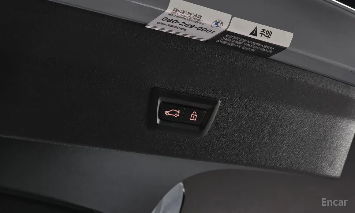 Фото 20 - BMW X4