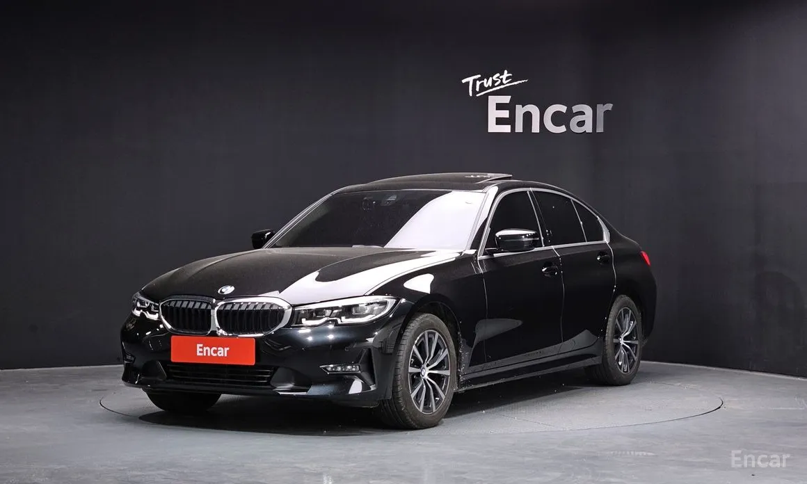 Photo 1 - BMW 3 Series