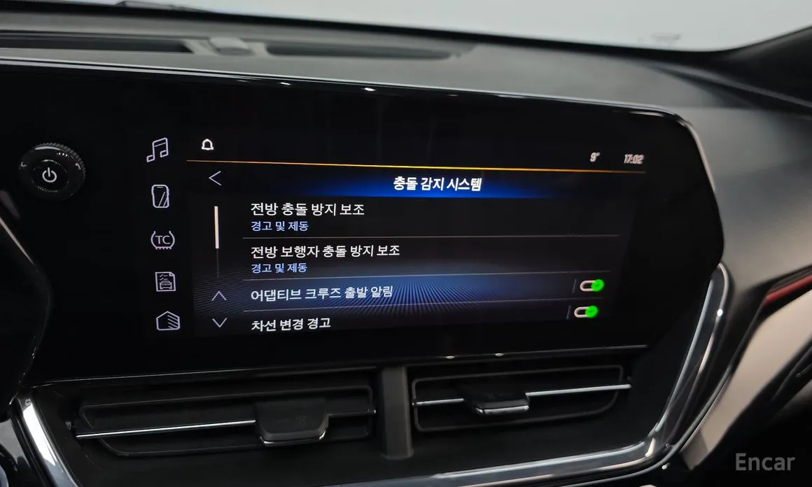 Photo 18 - Chevrolet Trax