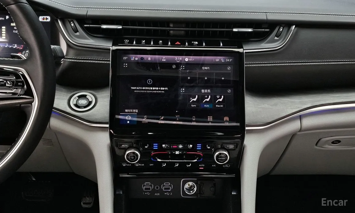 Фото 19 - Jeep Cherokee