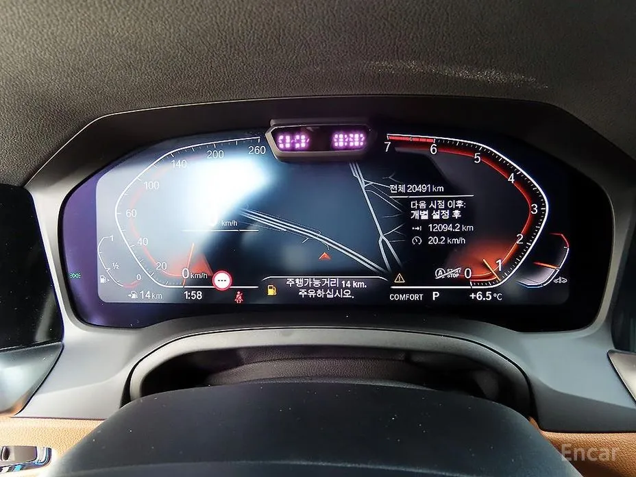 Photo 9 - BMW 3 Series