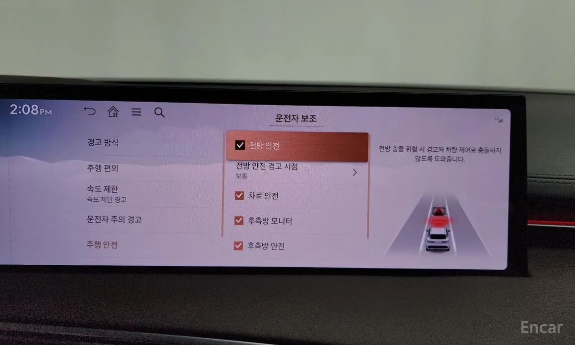 Фото 16 - Genesis GV70