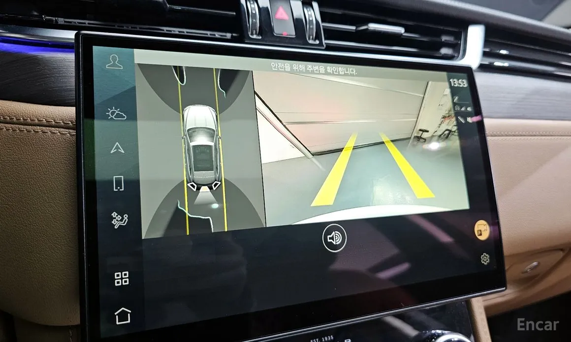 Фото 15 - Jaguar F-Pace