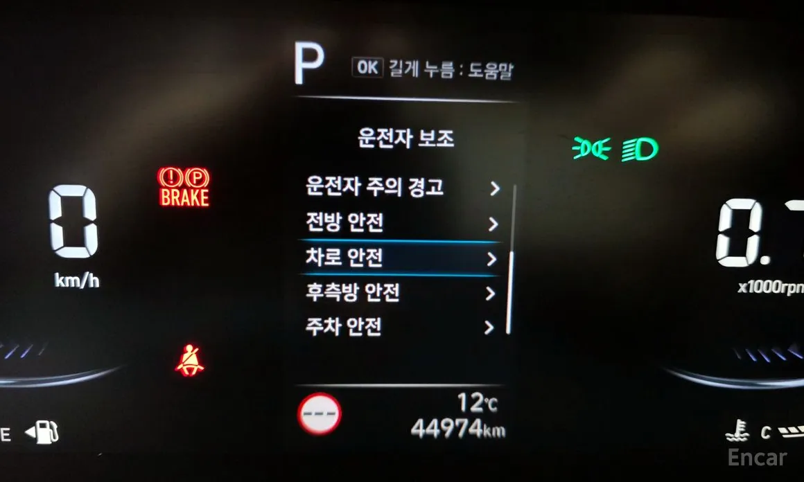 Фото 16 - Hyundai Staria