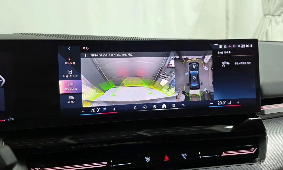 Фото 15 - BMW 5 Series