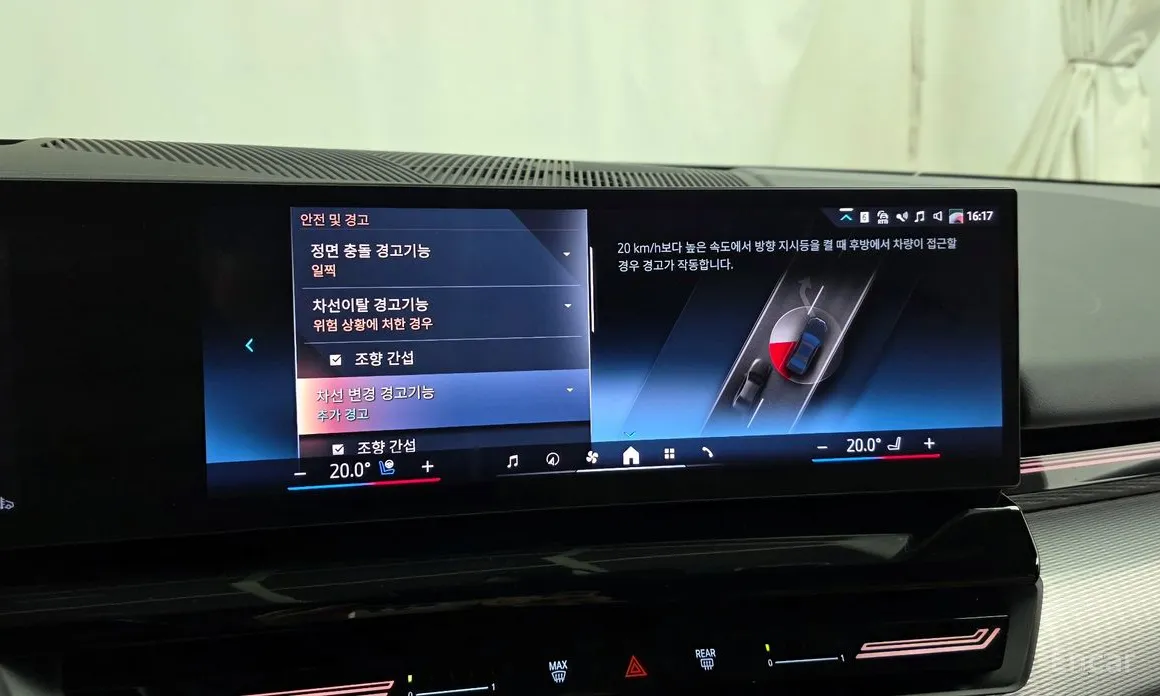 Фото 16 - BMW 5 Series