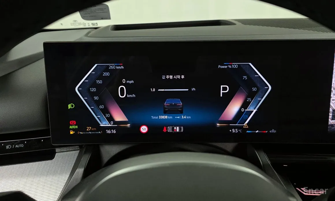 Фото 8 - BMW 5 Series