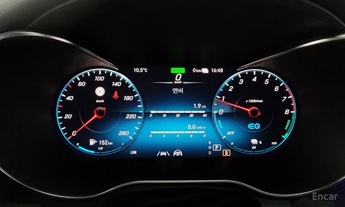 Фото 8 - Mercedes-Benz GLC-Class