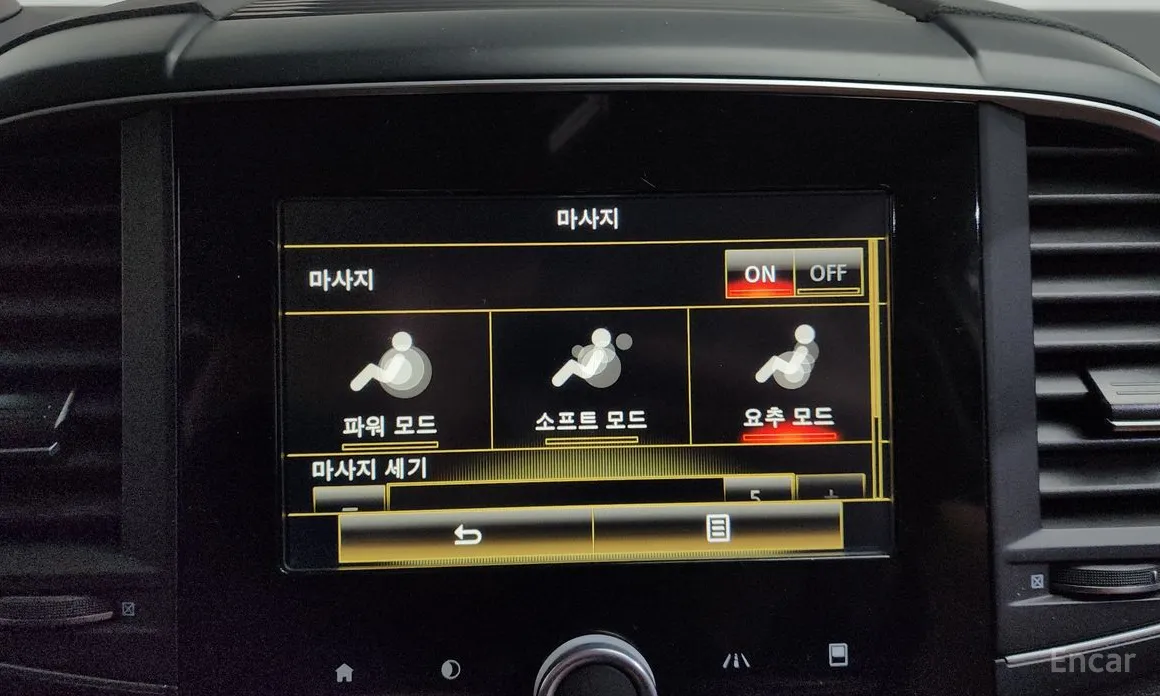 Фото 17 - Renault QM6