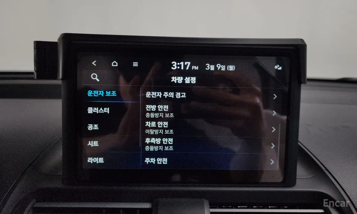 Фото 18 - Hyundai Casper