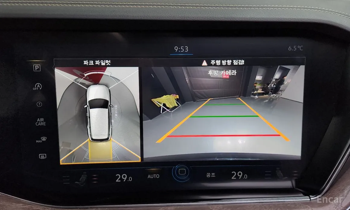 Volkswagen Touareg 2019 3.0 TDI Prestige