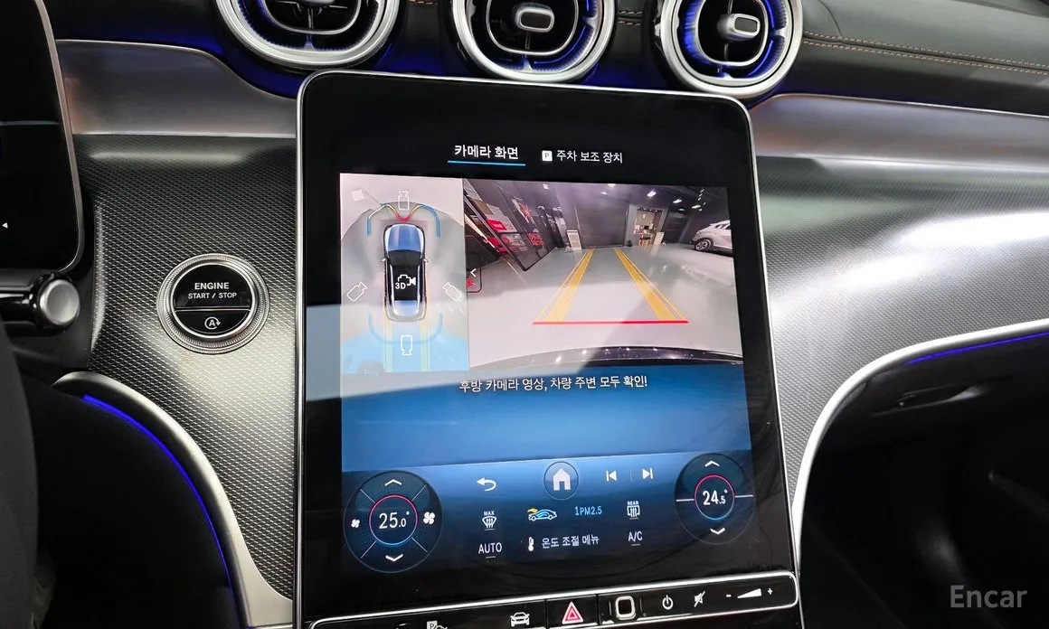 Фото 17 - Mercedes-Benz GLC-Class