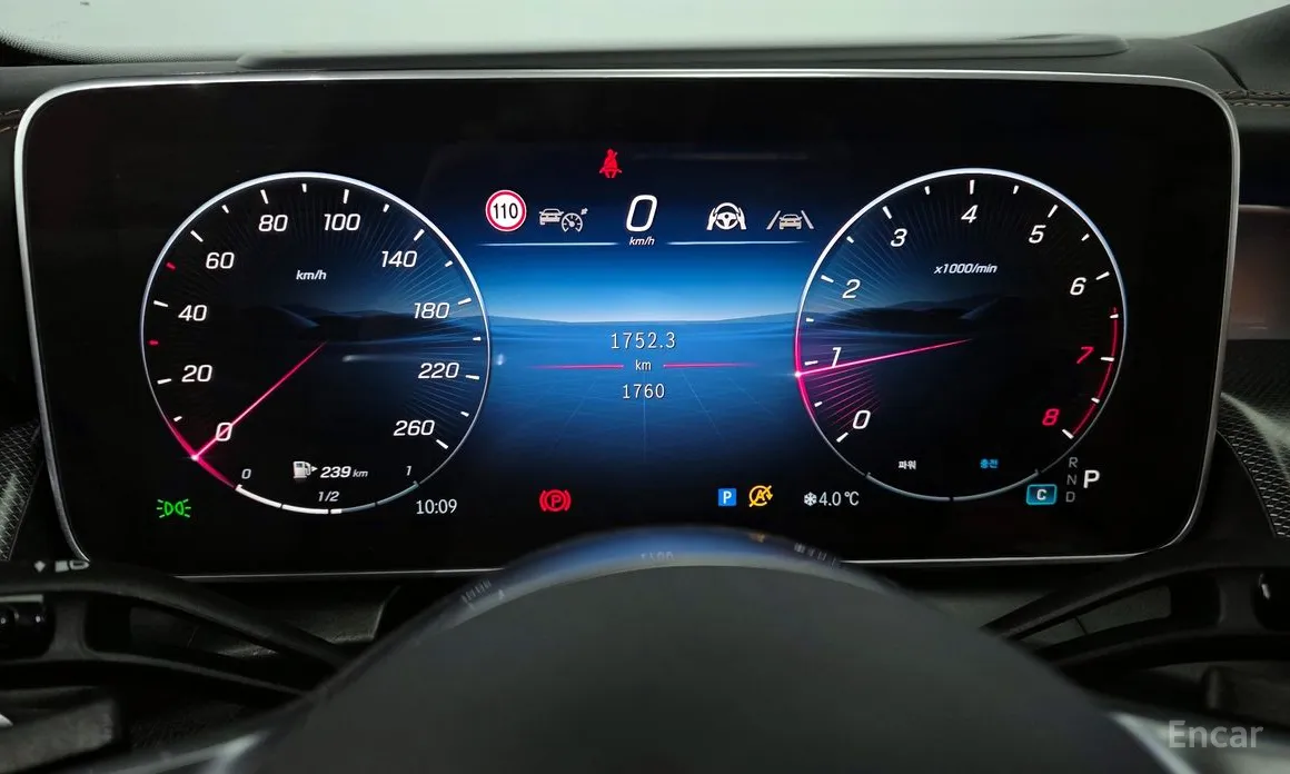 Фото 8 - Mercedes-Benz GLC-Class