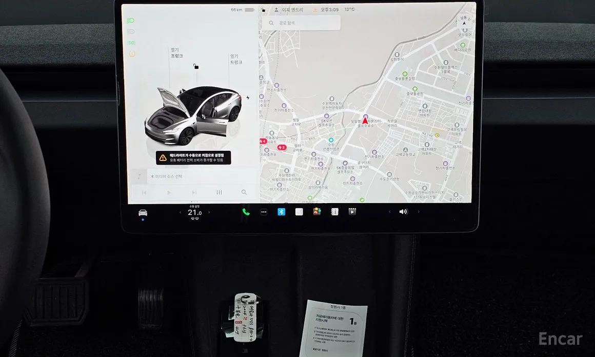 Фото 14 - Tesla Model 3