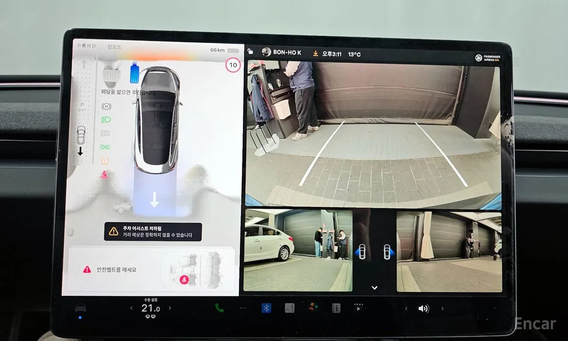 Фото 15 - Tesla Model 3