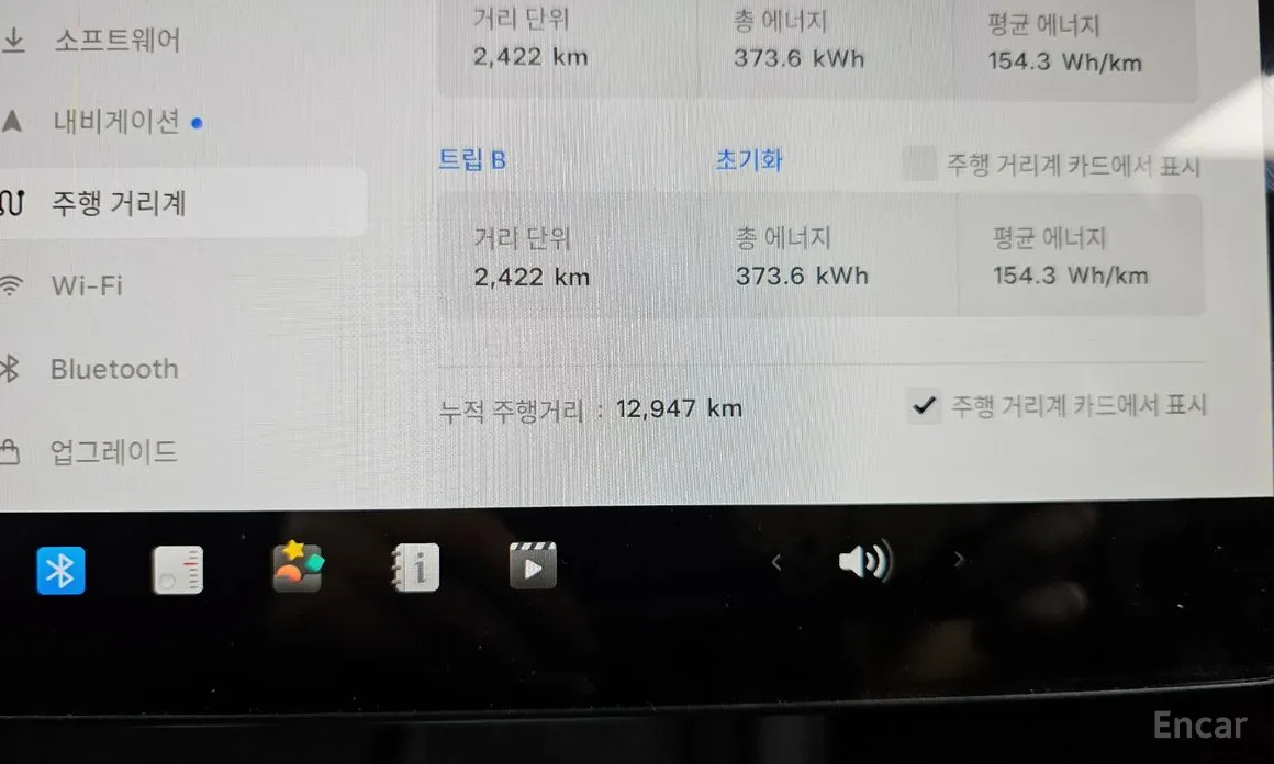 Фото 8 - Tesla Model 3