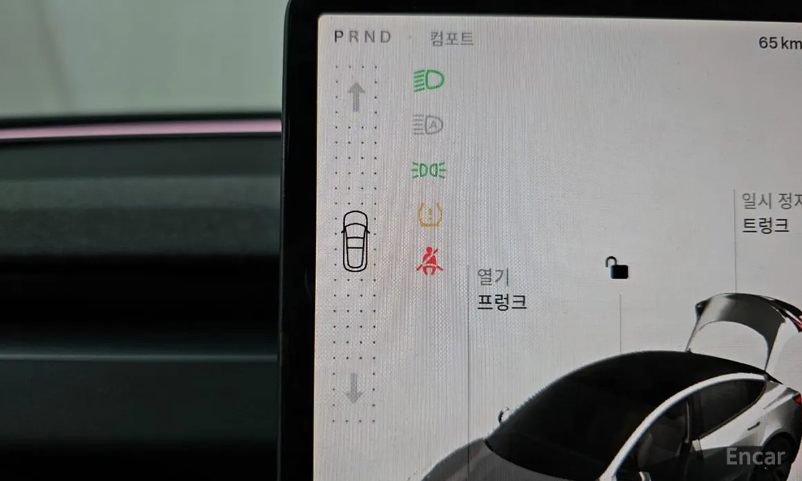 Фото 9 - Tesla Model 3