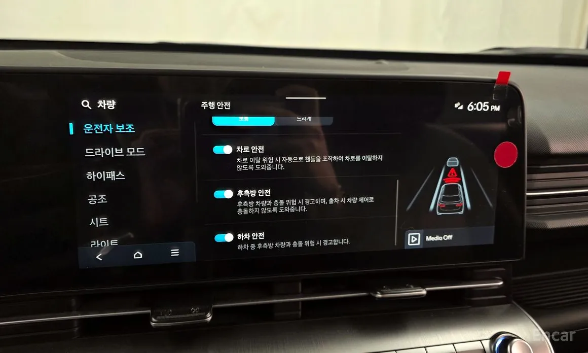 Фото 16 - Hyundai Kona