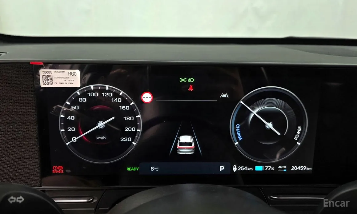 Фото 8 - Hyundai Kona