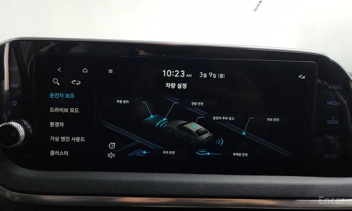 Фото 17 - Hyundai Sonata