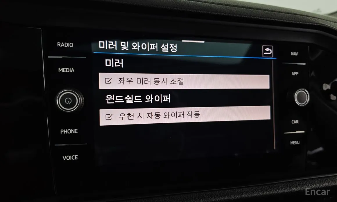 Photo 16 - Volkswagen Jetta