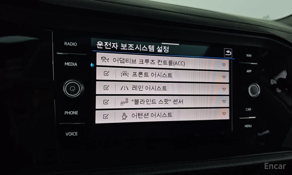 Photo 17 - Volkswagen Jetta