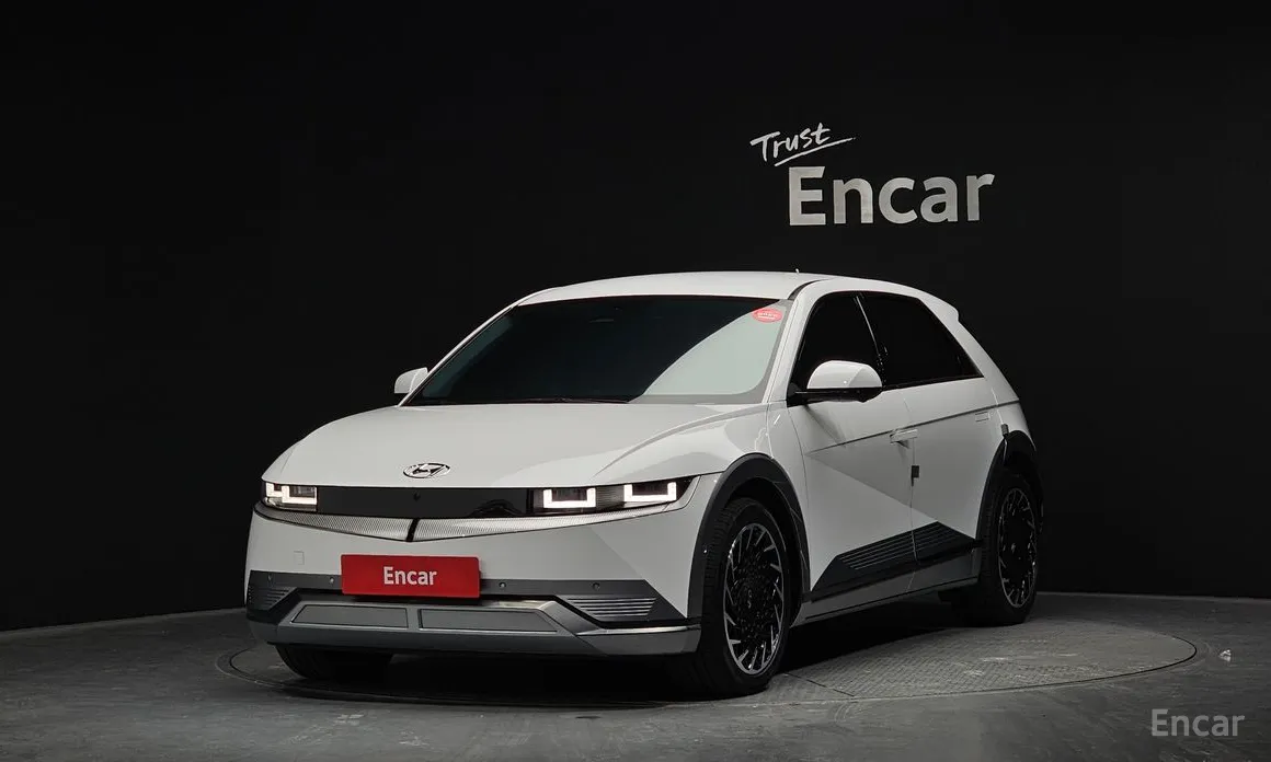 Photo 1 - Hyundai Ioniq 5