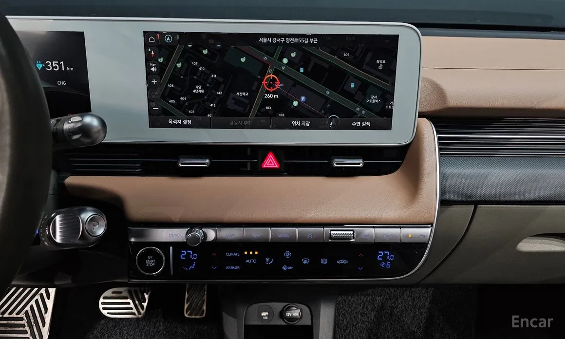 Photo 14 - Hyundai Ioniq 5