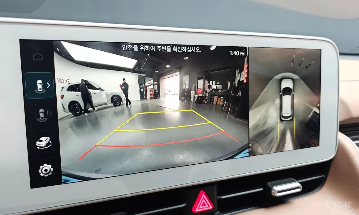 Photo 15 - Hyundai Ioniq 5