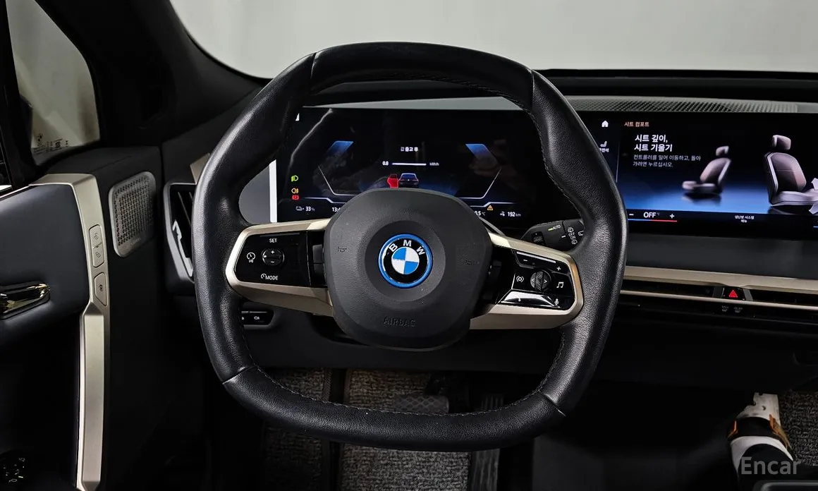 Фото 13 - BMW iX