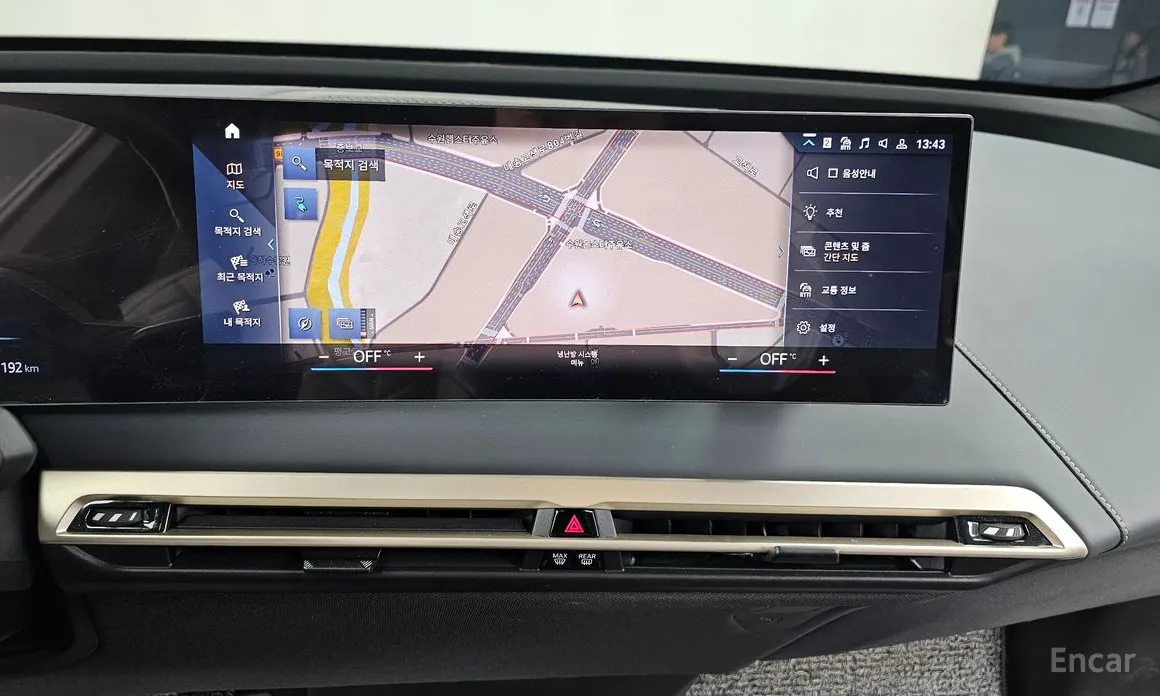 Фото 14 - BMW iX