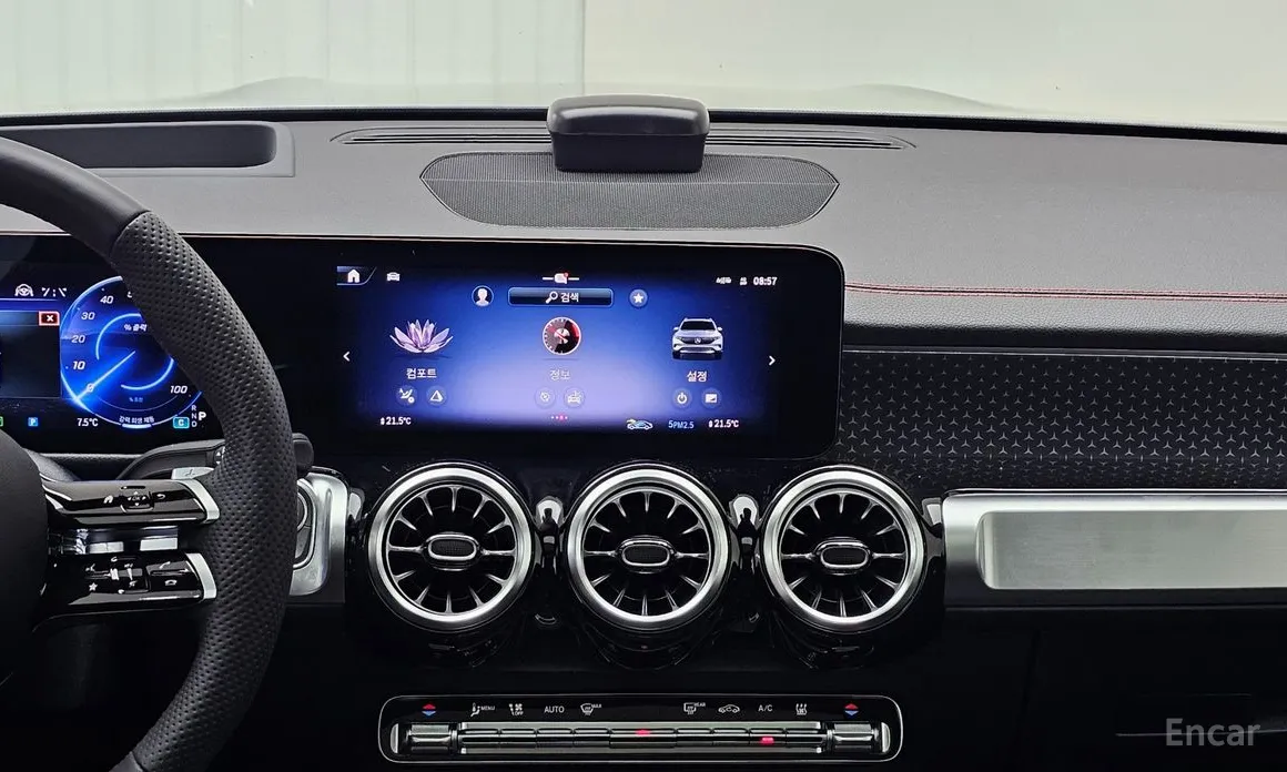 Фото 13 - Mercedes-Benz EQB