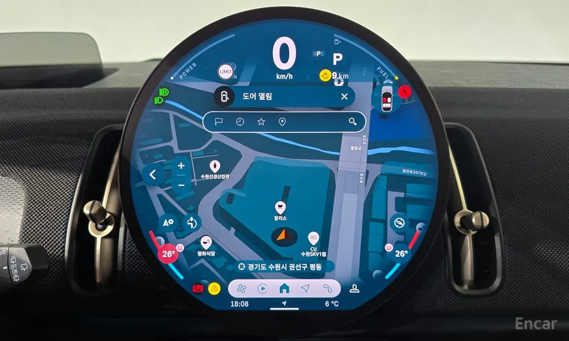 Фото 14 - Mini Countryman