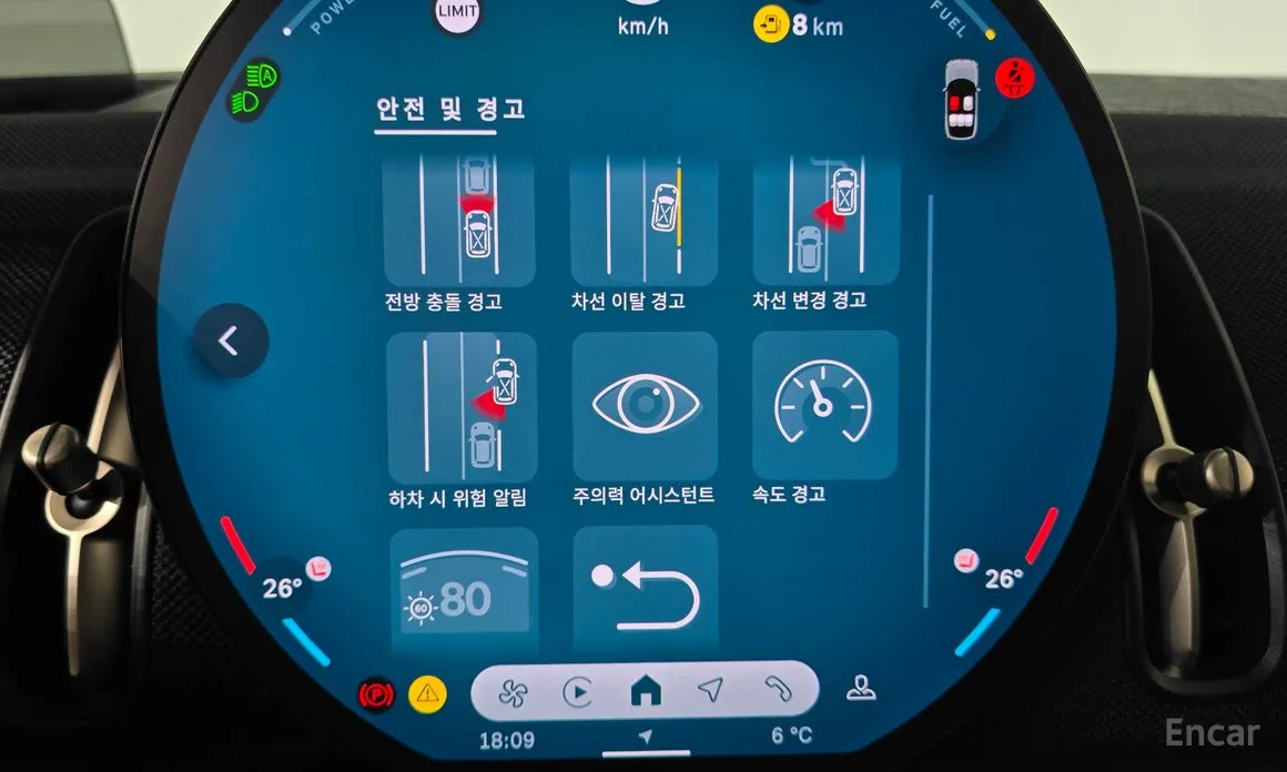 Фото 16 - Mini Countryman