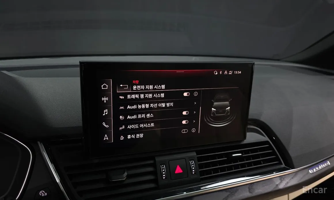 Фото 16 - Audi Q5