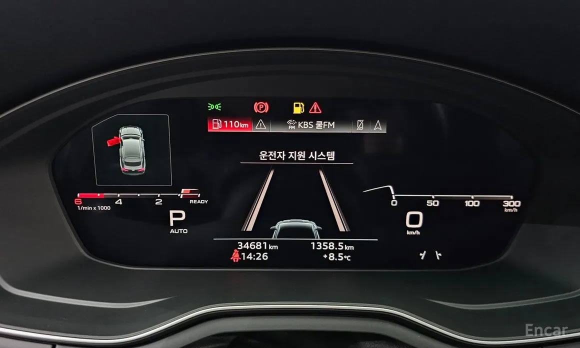 Фото 8 - Audi A5