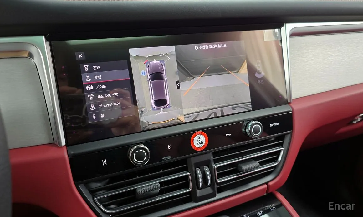 Фото 15 - Porsche Macan