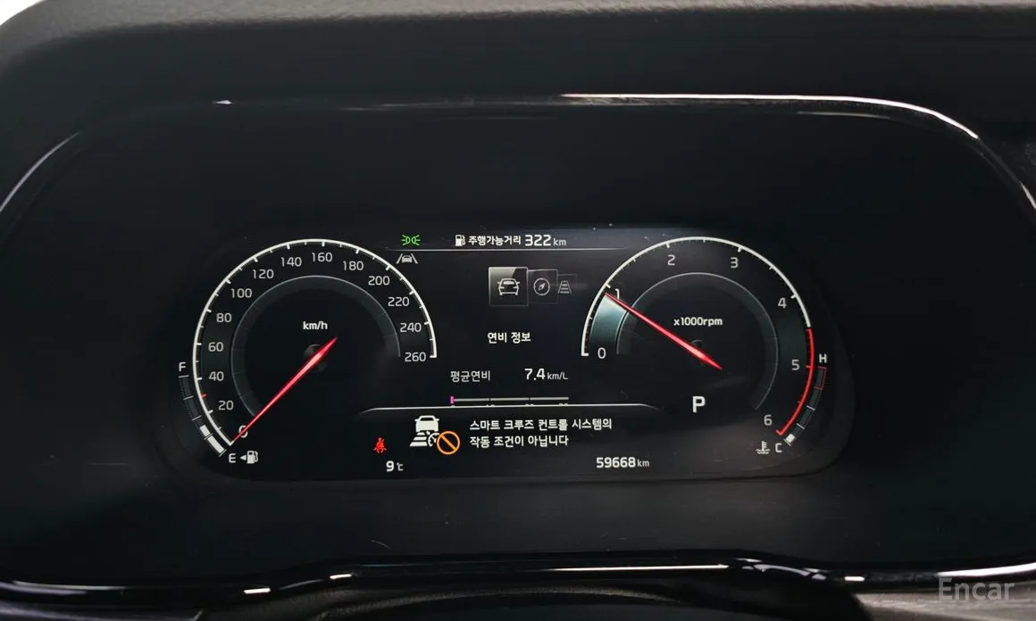 Фото 8 - Kia Mohave